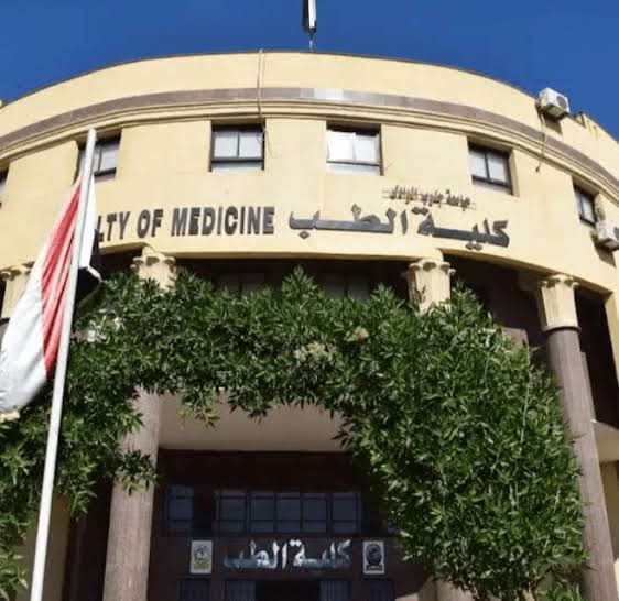 ارتفاع تنسيق كليات الطب 1% يقلص أعداد المقبولين بنسبة 10%