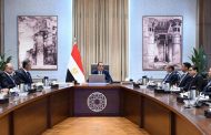 رئيس الوزراء يتابع جهود توافر السلع وضبط حركة الأسواق