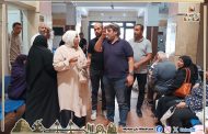 مدير التأمين الصحي ببني سويف يتابع العمل بالمستشفى والعيادات