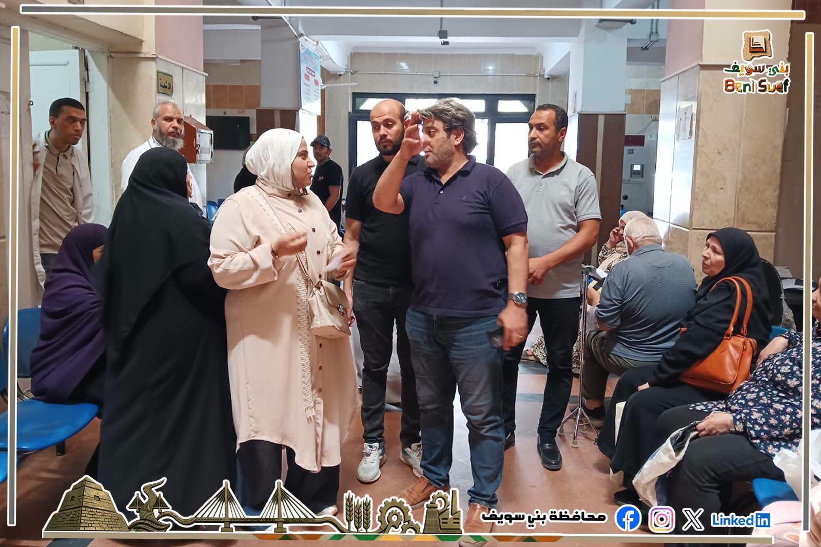 مدير التأمين الصحي ببني سويف يتابع العمل بالمستشفى والعيادات