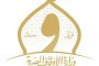 وزير الصحة يترأس غرفة الأزمات.. ويوجه باستمرار رفع درجة الاستعداد بالمستشفيات لمدة 48 ساعة بعد الهزة الأرضية