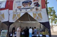 «من خير مصر لأهل مصر».. افتتاح مهرجان التسوق الأول بالإسماعيلية لتوفير السلع بأسعار مخفضة