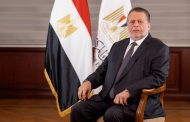 البنك المركزي والخارجية يطلقان مبادرة 