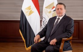 البنك المركزي والخارجية يطلقان مبادرة 