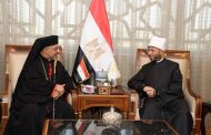 وزير الأوقاف يستقبل بطريرك الأقباط الكاثوليك وقيادات هيئة أوقاف الكنيسة الكاثوليكية لبحث آفاق التعاون المشترك
