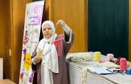 بدء فعاليات 