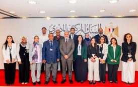 البنك المركزي المصري يشكل مجموعة عمل من الوزارات والجهات المعنية لإصدار تصنيف التمويل المستدام