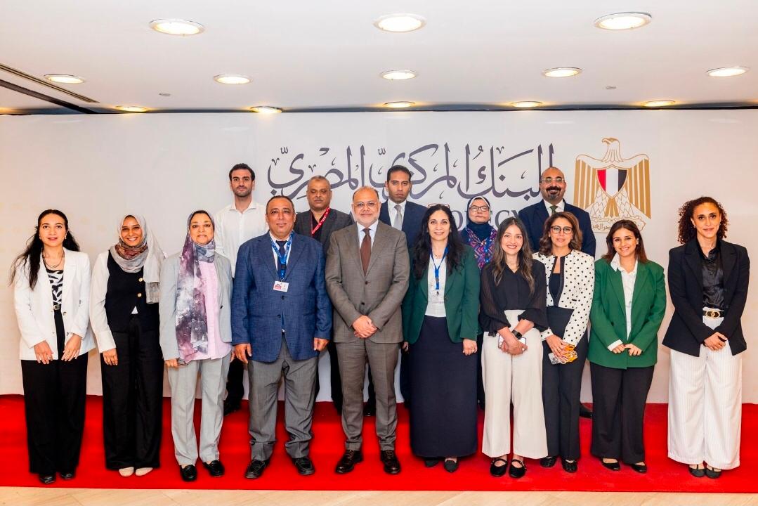 البنك المركزي المصري يشكل مجموعة عمل من الوزارات والجهات المعنية لإصدار تصنيف التمويل المستدام