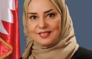 القمة البحرينية المصرية تجسيد لعمق العلاقات الأخوية وإرادة مشتركة للارتقاء بالتكامل الثنائي