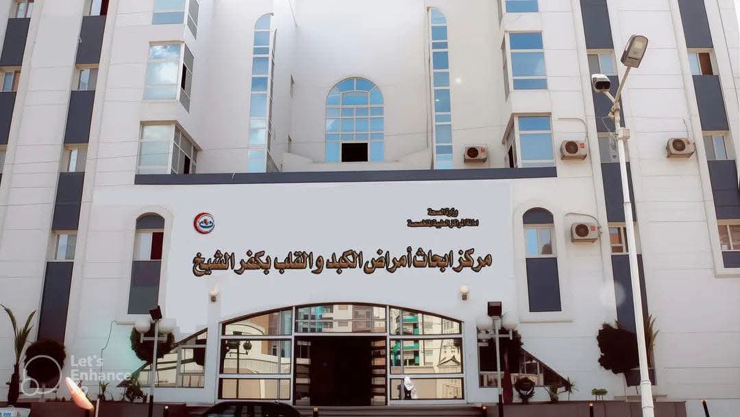رعاية علاجية متكاملة لـ 105 آلاف مواطن في عامين