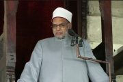 خطيب الجامع الأزهر: رسالة الإسلام قامت على مكارم الأخلاق لأنها ركيزة لاستقرار المجتمعات