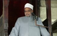 خطيب الجامع الأزهر: رسالة الإسلام قامت على مكارم الأخلاق لأنها ركيزة لاستقرار المجتمعات