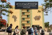معهد الدراسات الأفروآسيوية بجامعة قناة السويس بالإسماعيلية يفتح أبوابه لباحثي الدراسات العليا