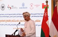 الرحبي: العلاقات العُمانية المصرية تستند لثقة متبادلة وتوافق بالرؤى