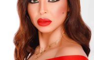دوللي شاهين تفتح باب الغناء للمواهب الجديدة على TikTok Live كل ثلاثاء