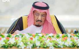 الوزراء السعودى يؤكد رفضه القاطع لجميع المحاولات الرامية إلى تغيير الوضع القانوني والتاريخي لمدينة القدس أو المساس بهويتها