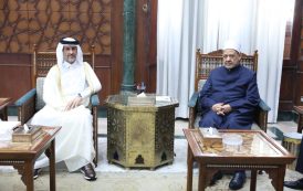 شيخ الأزهر يستقبل السفير القطري لبحث تعزيز التعاون العلمي والدعوي