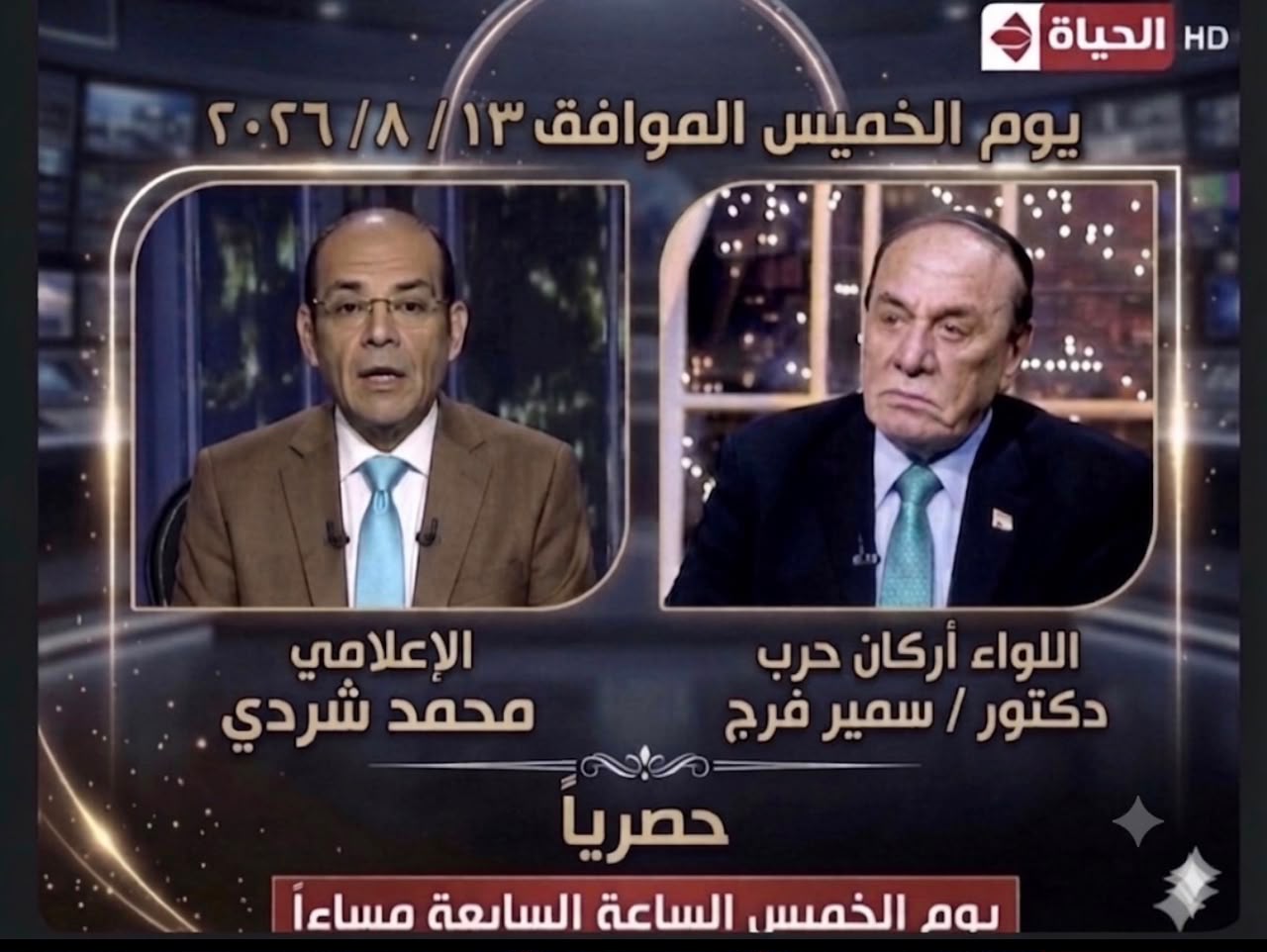 في حوار استراتيجي حصري.. سمير فرج يفكك تعقيدات المشهد الإقليمي مع محمد شردي.. اليوم