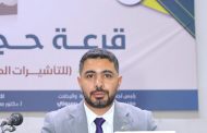 حامد عبدالعال: دعم الدولة لنقابة المهندسين بتأشيرات الحج يعكس حرصها على تلبية احتياجات أعضائها