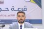 د. عامر عيد يكتب.. حرب إيران أضعفت حلفاء أمريكا وبداية سقوط نظام شرق أوسطي تقوده واشنطن