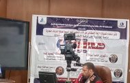 جامعة كفر الشيخ تناقش رسالة دكتوراه حول تأثير الذكاء الاصطناعي على الأداء التنظيمي للشركات