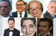 د. كمال يونس المهرجان القومي للمسرح المصري.. مسيرة 19 دورة قراءة في أداء القيادات وتحولات المشروع .. مهرجان المسرح القومي للمسرح المصري وماذا بعد ؟