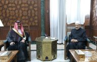 شيخ الأزهر يستقبل السفير السعودي لبحث تعزيز التعاون المشترك