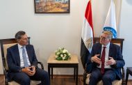 بدوى يبحث مع رئيس «إنرجين» اليونانية تعزيز استثماراتها في مصر وزيادة إنتاج الغاز