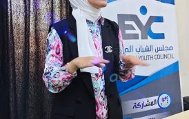 الاتصال المؤسسي بمجلس الشباب المصري تُنظم ورشة عمل لتعزيز الوعي وصناعة الأثر عبر الاتصال