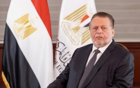 المركزي المصري يصدر القواعد المنظمة لخدمات منظومة الهوية المالية الرقمية للتعرف على عملاء البنوك إلكترونيًا