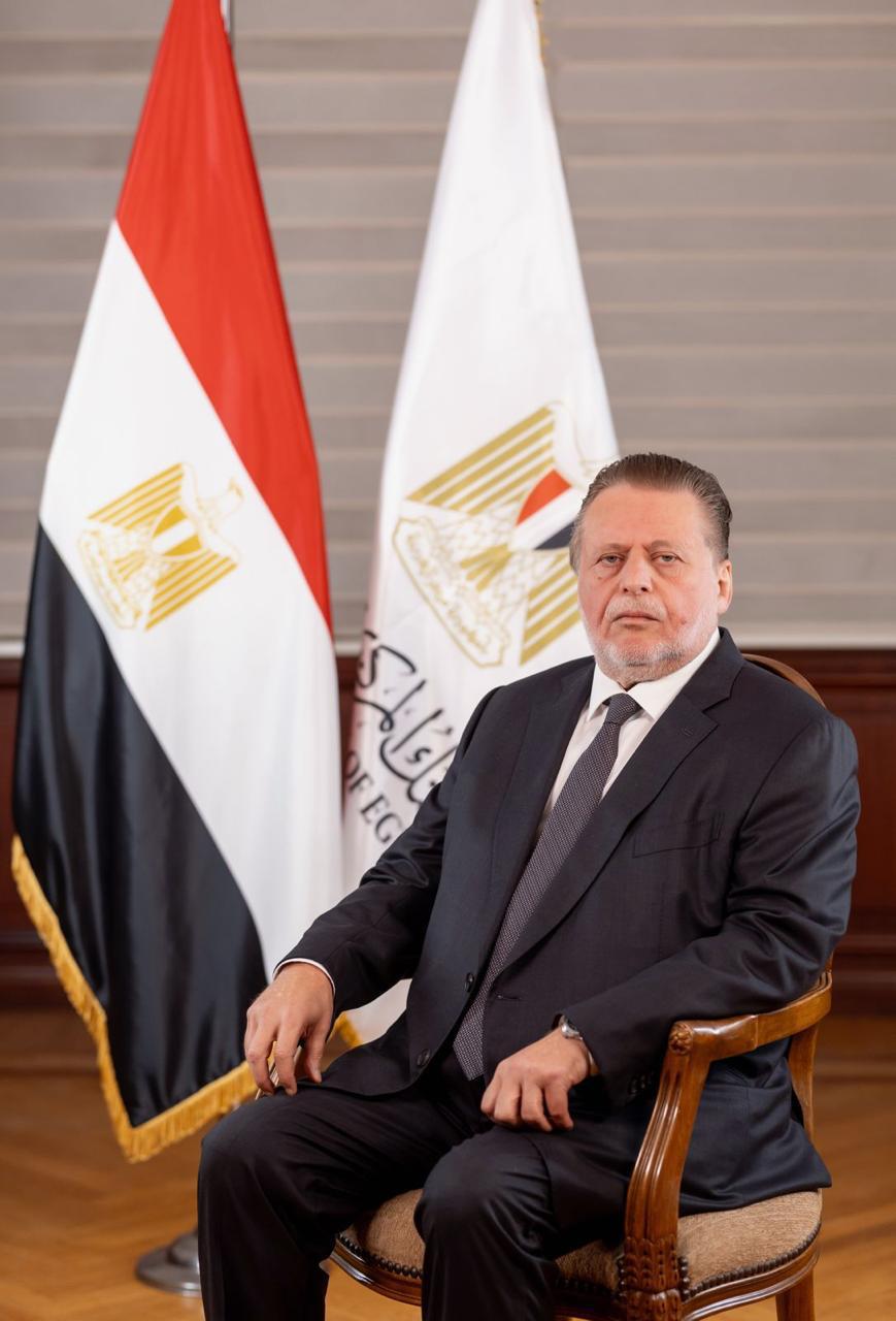 المركزي المصري يصدر القواعد المنظمة لخدمات منظومة الهوية المالية الرقمية للتعرف على عملاء البنوك إلكترونيًا