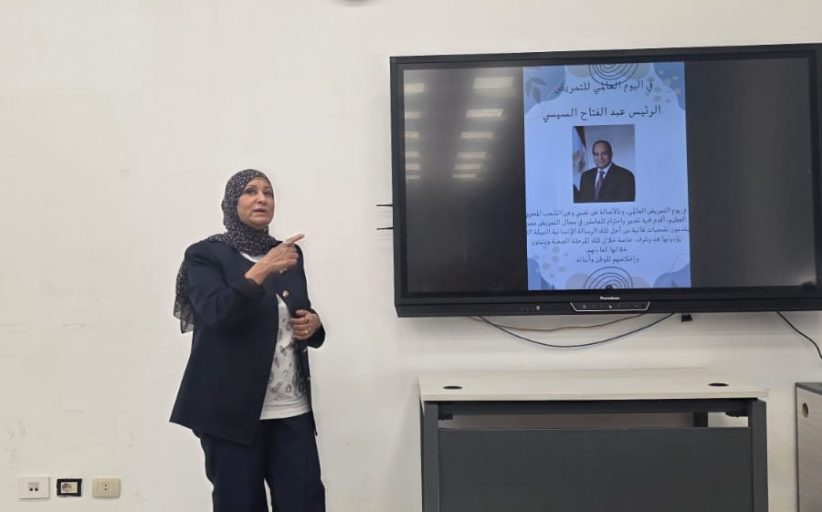 كوثر محمود : التمريض المصري يواكب التطورات العالمية.. وطلاب الامتياز قادة المستقبل