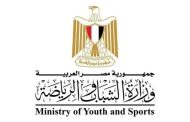 الشباب والرياضة تتابع واقعة مغادرة لاعب منتخب المصارعة بعثة مصر في سلوفاكيا