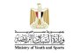 الشباب والرياضة تتابع واقعة مغادرة لاعب منتخب المصارعة بعثة مصر في سلوفاكيا