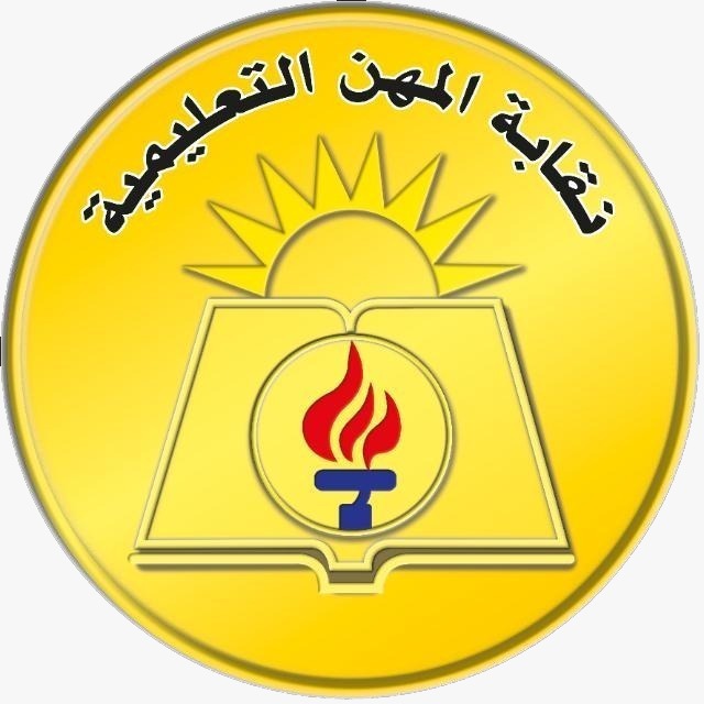 إصابة معلمين في حادث مروري أثناء توجههما للمراقبة على الدور الثانى لامتحانات الثانوية العامة بالإسكندرية