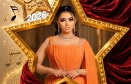 آية عبدالله تحيي حفلاً غنائياً في دار الأوبرا المصرية.. السبت المقابل