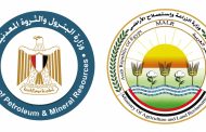 الزراعة والبترول تنفيان بشكل قاطع تقليص حصة الأسمدة المدعمة.. والحصة السنوية كما هي عند 2.4 مليون طن