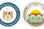 الزراعة والبترول تنفيان بشكل قاطع تقليص حصة الأسمدة المدعمة.. والحصة السنوية كما هي عند 2.4 مليون طن