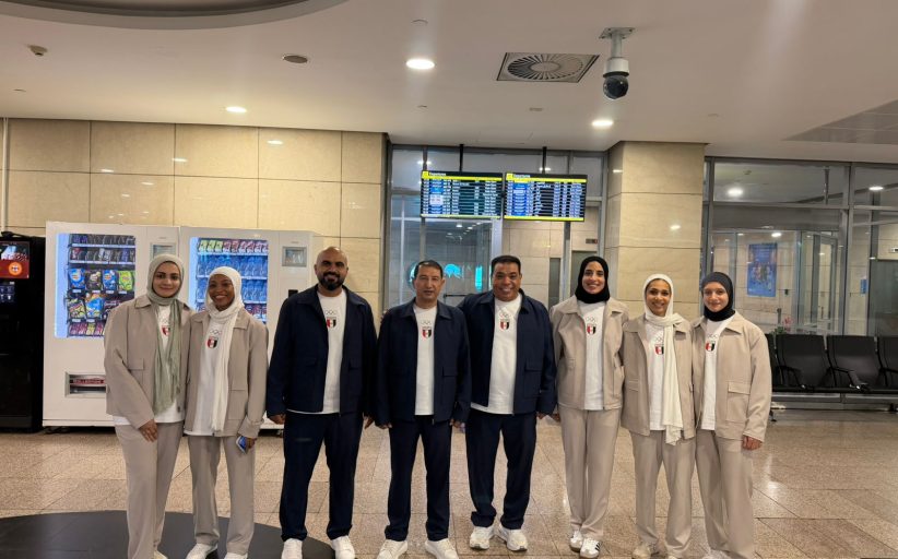 بعثة الكاراتيه تغادر إلى إيطاليا للمشاركة في دورة ألعاب البحر المتوسط