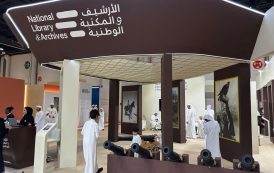 الأرشيف والمكتبة الوطنية يشارك في معرض أبوظبي الدولي للصيد والفروسية 2026