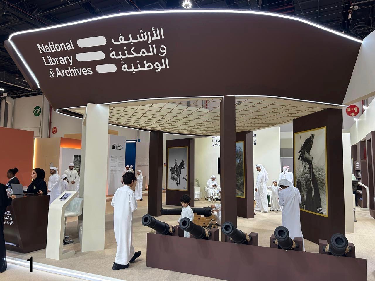 الأرشيف والمكتبة الوطنية يشارك في معرض أبوظبي الدولي للصيد والفروسية 2026