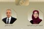 د. خالد قنديل يكتب.. السوشيال ميديا.. والتفكير خارج الصندوق