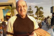 فؤاد حمدو الدقس يكتب .. فلنتعرَّف على الحبيب المصطفى صلى الله عليه وسلم في ذكرى مولده