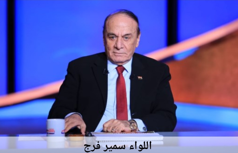 تواصل سري بين واشنطن وطهران .. سمير فرج يكشف الدائر خلف الكواليس ويحذر من مفاجأة خطيرة