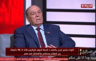 ​خريطة الشرق الأوسط تحت وطأة «لعبة المصالح»: كواليس الاختراق المصري في ملف غزة وتعقيدات الصراع الإيراني - الأمريكي