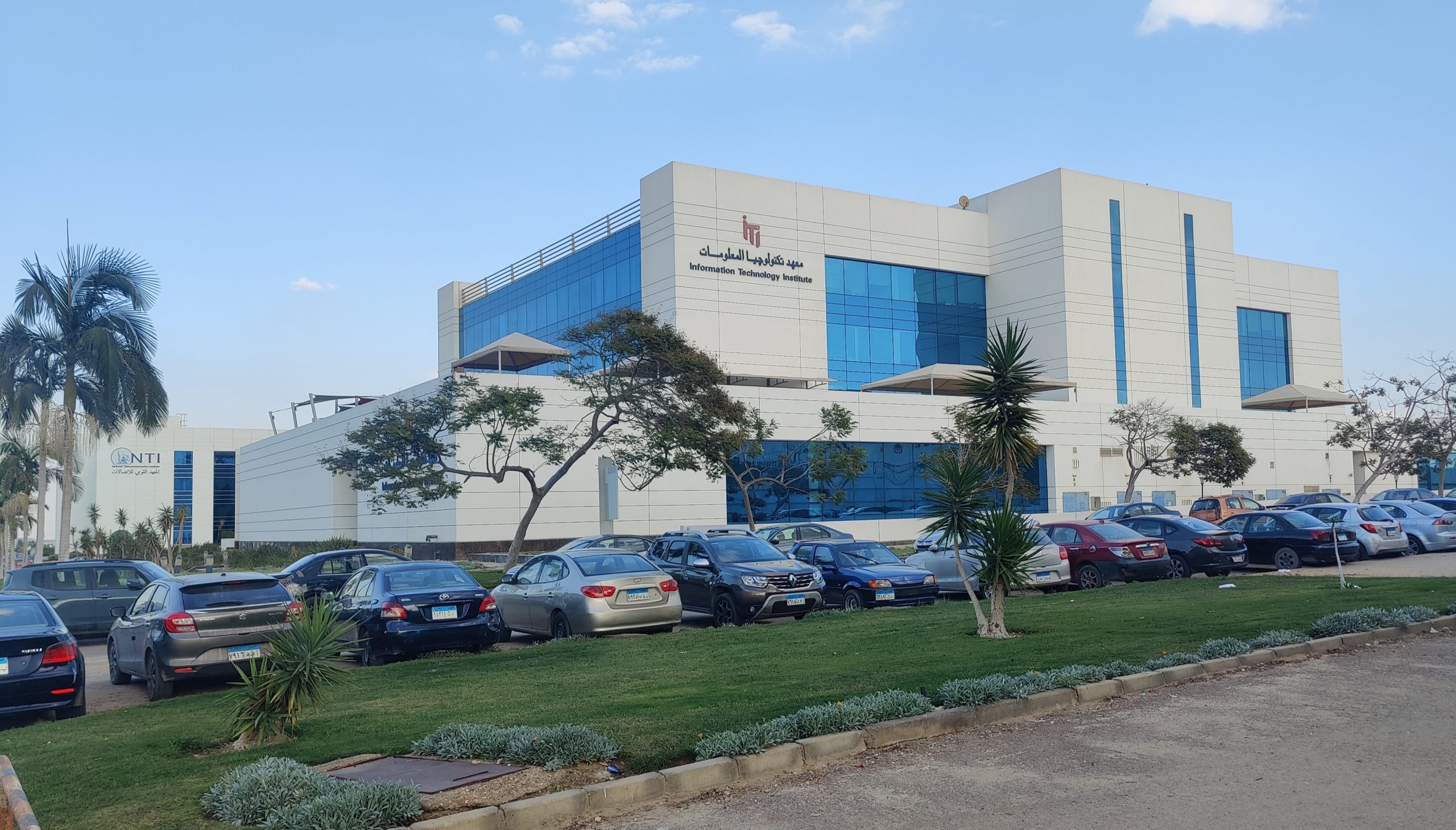 معهد تكنولوجيا المعلومات شريك أكاديمي في المؤتمر السنوي للمنظمة العربية لشبكات البحث والتعليم