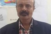 عبدالباسط الصمدي يكتب .. زيديني عشقا لعيونك