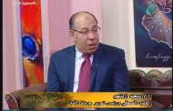 سعيد زينهم يكتب.. عقول تحب مصر: راندة المنشاوي وكتيبة الإنجاز في هيئة المجتمعات العمرانية