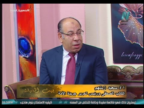 سعيد زينهم يكتب.. عقول تحب مصر: راندة المنشاوي وكتيبة الإنجاز في هيئة المجتمعات العمرانية