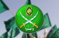 اتهامات متبادلة بالترويع والاستعانة بعناصر جنائية!